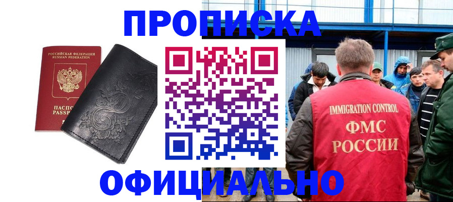 форма 3 в Марксе